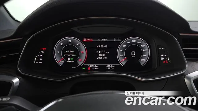 Audi A6 2020 thumb 8