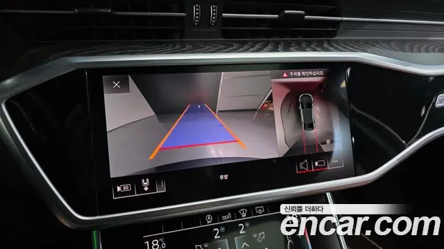 Audi A6 2020 thumb 12