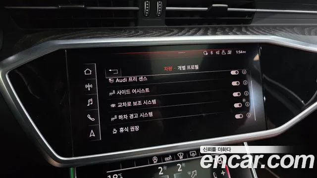 Audi A6 2020 thumb 4