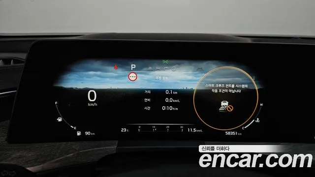 Kia K8 2022 thumb 10
