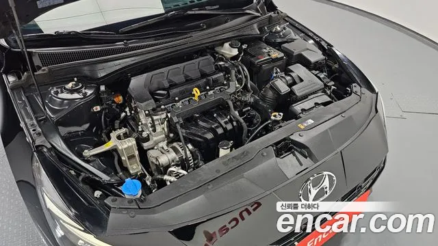 Hyundai Elantra 2022 thumb 11