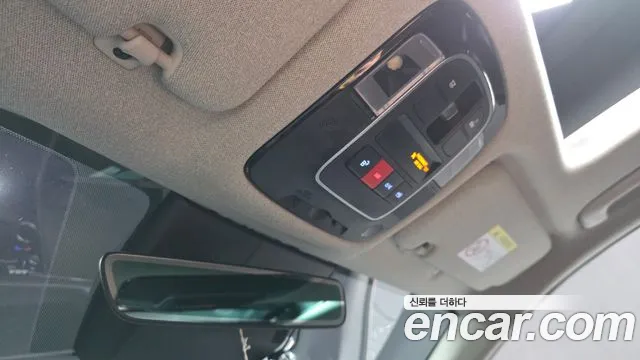 Hyundai Sonata 2023 thumb 3