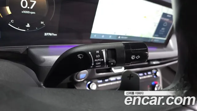 Hyundai Sonata 2023 thumb 11