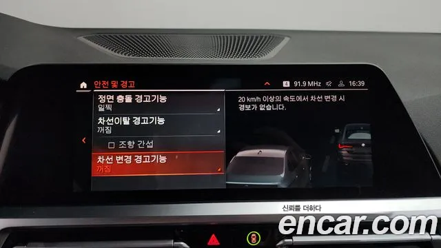 BMW 4 серии 2021 thumb 10