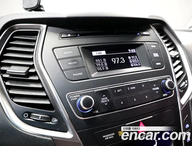 Hyundai Santafe 2017 thumb 9