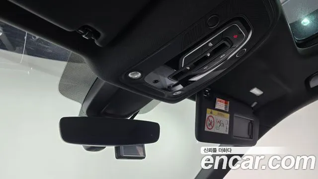 Audi Q5 2021 thumb 7