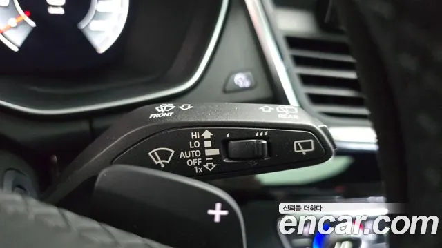 Audi Q5 2021 thumb 8