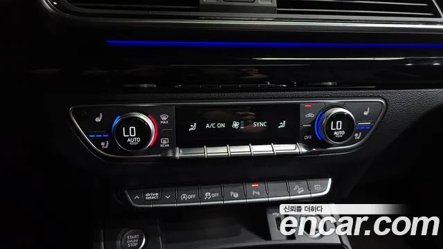 Audi Q5 2021 thumb 3
