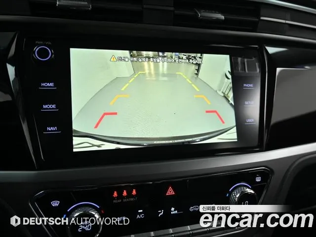 KGM Korando 2025 thumb 2