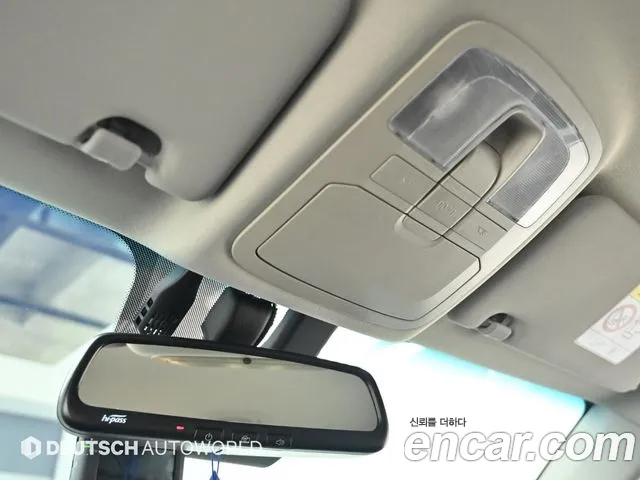KGM Korando 2025 thumb 9
