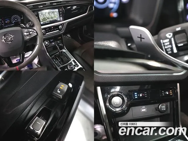 KGM Korando 2019 thumb 10