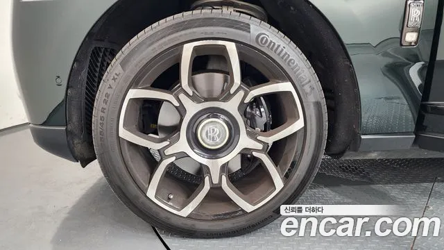 Rolls-Royce Cullinan 2020 thumb 2