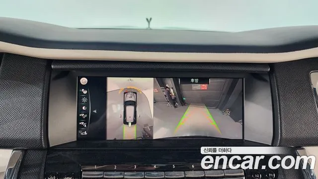 Rolls-Royce Cullinan 2020 thumb 7