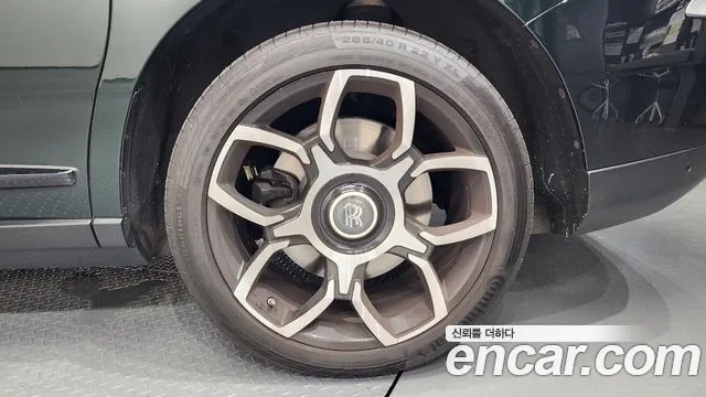Rolls-Royce Cullinan 2020 thumb 3