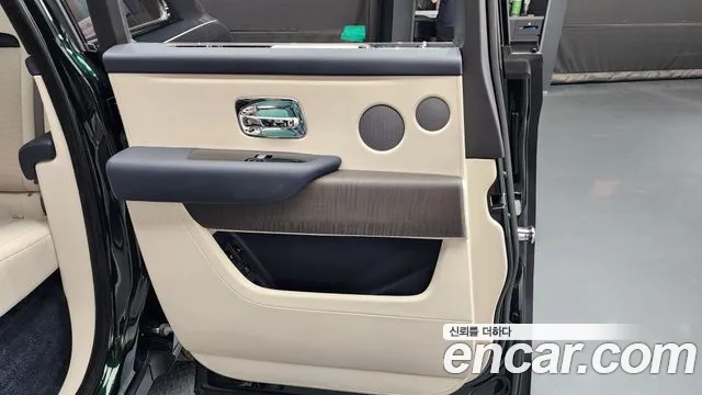 Rolls-Royce Cullinan 2020 thumb 10