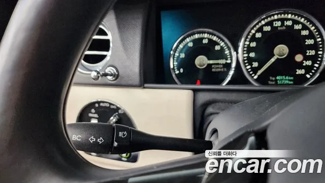 Rolls-Royce Cullinan 2020 thumb 4
