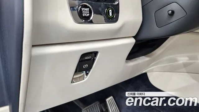 Rolls-Royce Cullinan 2020 thumb 5
