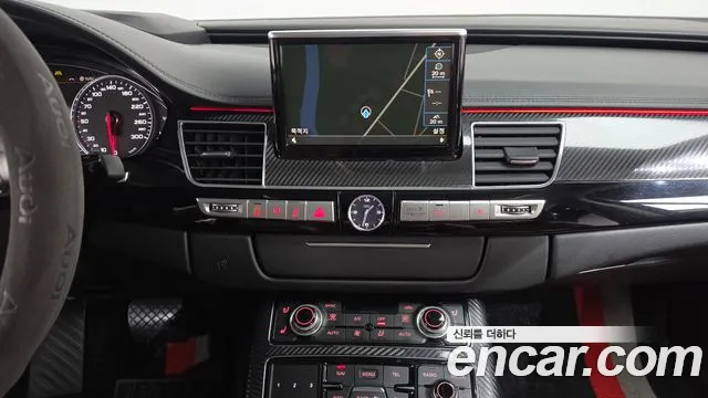 Audi A8 2014 thumb 5