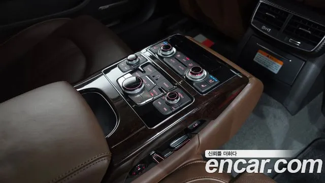 Audi A8 2014 thumb 9