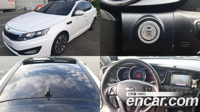 Kia K5 2013 thumb 5