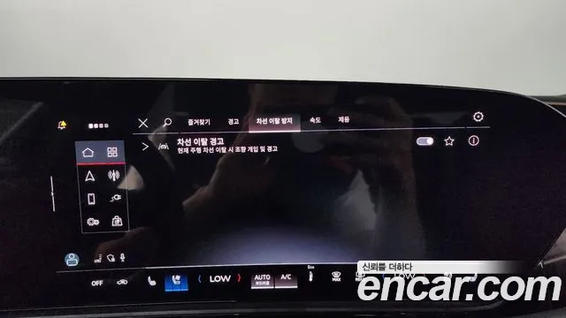Audi A6 e-tron 2025 thumb 4