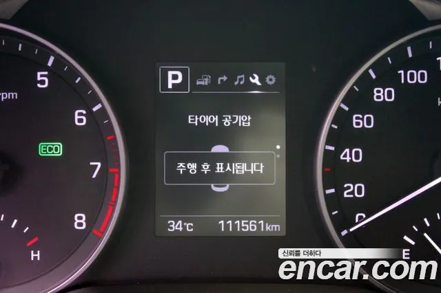Hyundai Avante 2016 thumb 2