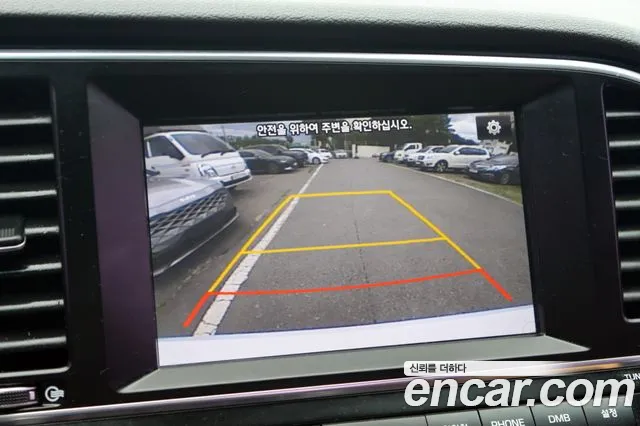 Hyundai Avante 2016 thumb 8