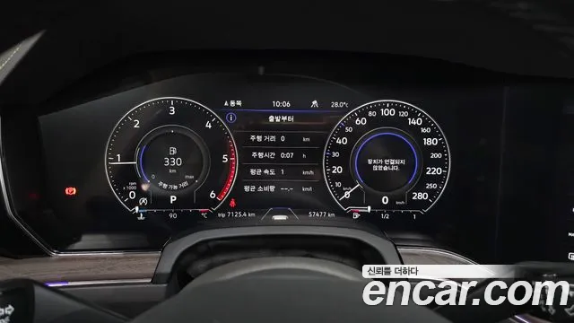 Volkswagen Touareg 2023 thumb 7