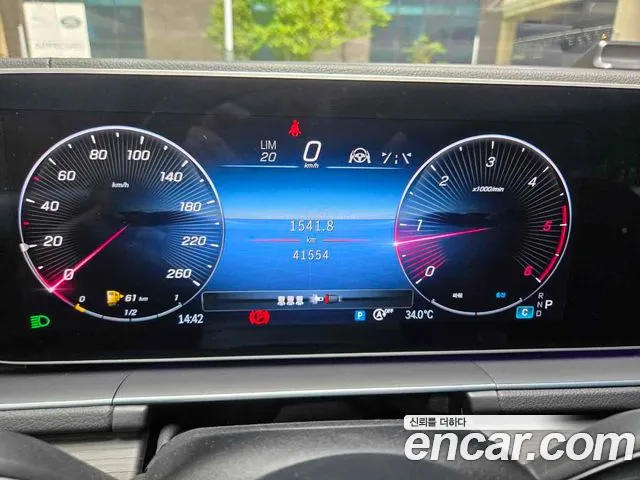 Mercedes-Benz E-Класс 2023 thumb 12