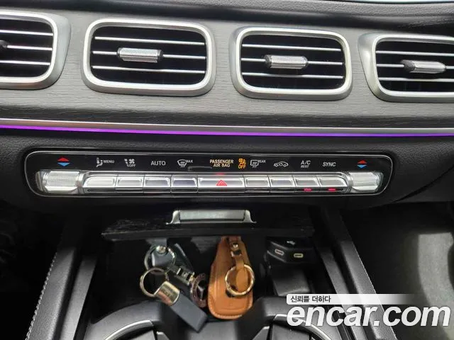 Mercedes-Benz E-Класс 2023 thumb 8