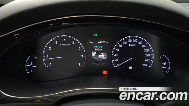 Hyundai Genesis 2012 thumb 12