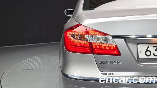 Hyundai Genesis 2012 thumb 11