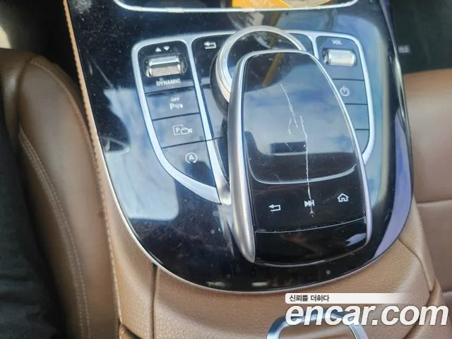 Mercedes-Benz E-Class 2018 thumb 2