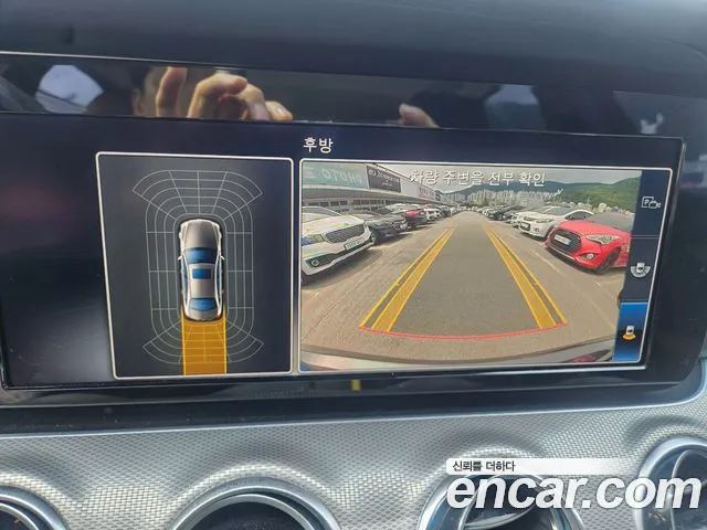 Mercedes-Benz E-Class 2018 thumb 6