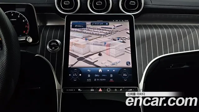 Mercedes-Benz GLC 2024 thumb 2