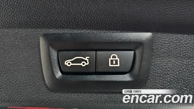 Mini Cooper Countryman 2023 thumb 6