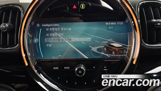 Mini Cooper Countryman 2023 thumb 3
