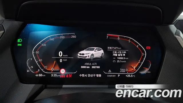 BMW 1 серии 2023 thumb 10
