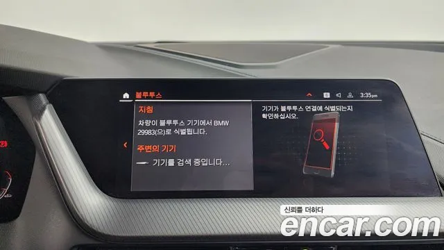 BMW 1 серии 2023 thumb 11