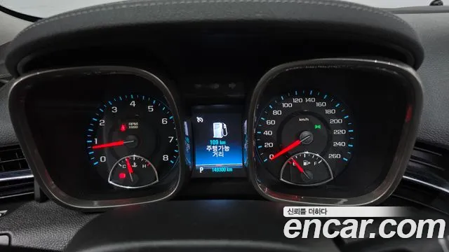 Chevrolet Malibu 2012 thumb 7