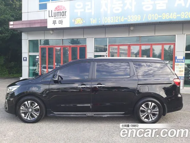 Kia Carnival 2019 thumb 4