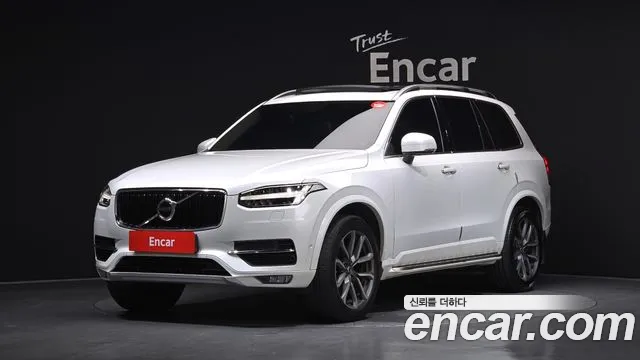 Volvo XC90 2017 thumb 10