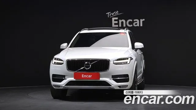 Volvo XC90 2017 thumb 12