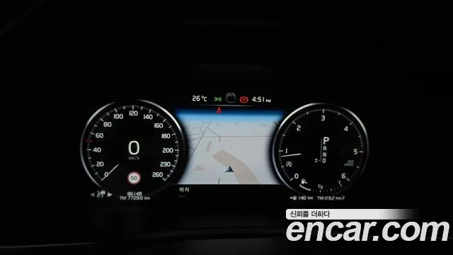 Volvo XC90 2017 thumb 7