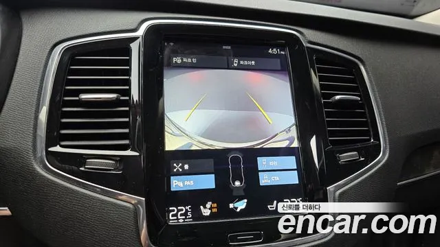 Volvo XC90 2017 thumb 11