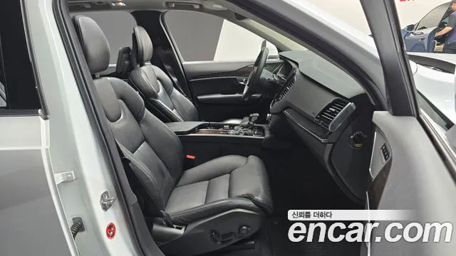 Volvo XC90 2017 thumb 6