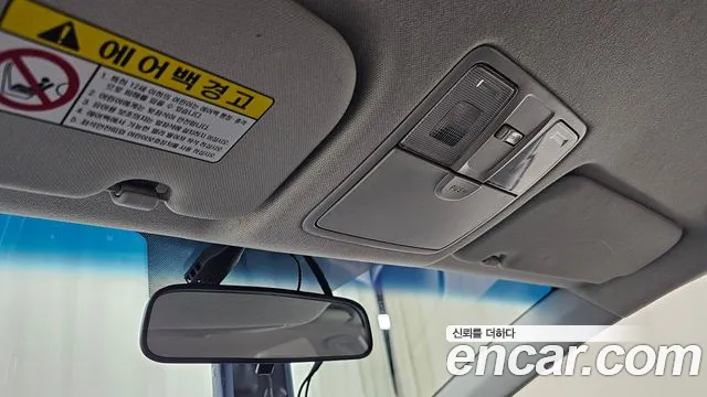 Hyundai Elantra 2015 thumb 2