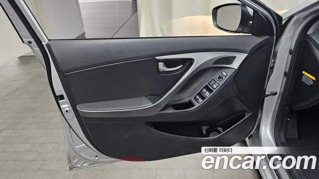 Hyundai Elantra 2015 thumb 6