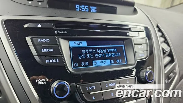 Hyundai Elantra 2015 thumb 11