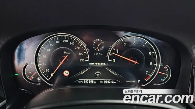 BMW 7 серии 2017 thumb 3